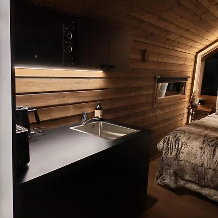 Апартаменты Arctic Circle 1 *