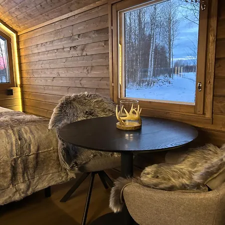 Arctic Circle 1 Апартаменты *